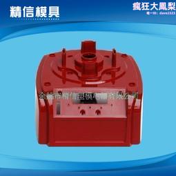 餘姚製作塑料模具  家用電器外殼模具 電子產品注塑模具 歷史價格詳細信息