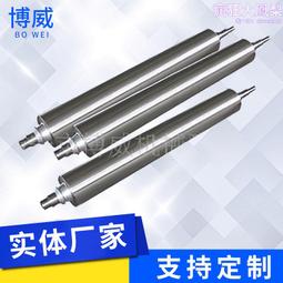 定 制不鏽鋼化工反應罐電加熱配製 乳化罐多功能攪拌機攪拌均質罐 歷史價格詳細信息