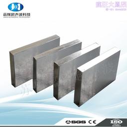 超聲波格子壓花麂皮絨加熱坐墊源頭一件三檔調溫 歷史價格詳細信息