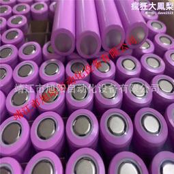 電寶AIRMAC DBMX100   電壓110V  靜音電磁式鼓風機(汙水廢水處理,水產養殖,水族打氣) 歷史價格詳細信息