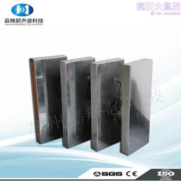 超聲波清洗設備五金汽配衝壓件零件線路板除油除鏽超聲波清洗機 歷史價格詳細信息