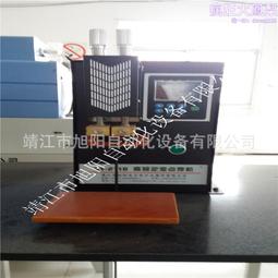 生產電動軌道地平車 旋轉蓄地平車2t-50t 升降平車 歷史價格詳細信息