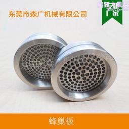 #### 溫塑機維修 ####專業維修各式溫塑燙儀器/熱塑機/溫塑機(檢修後先報價) 歷史價格詳細信息