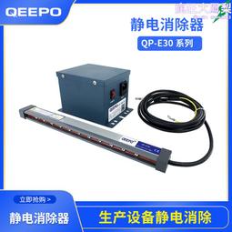 擠出機排氣室 真空排氣室抽氣室 雙螺杆擠出機配件 歷史價格詳細信息