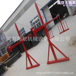 雨航品牌美拉系列Q2款雨槽專用支架全鋁合金行李框1.6m1.8m2.2m 歷史價格詳細信息