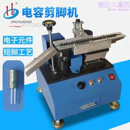 元件包 電解電容包 元件包 1UF-470UF 12種 每種10隻共120隻 歷史價格詳細信息