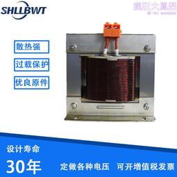 單相 廢水處理 抽水馬達 汙物泵浦 台灣製 不阻塞型 雙軸封 耐用型污物型 排水 抽 沉水泵浦 沉水馬達 2HP 2英吋 歷史價格詳細信息