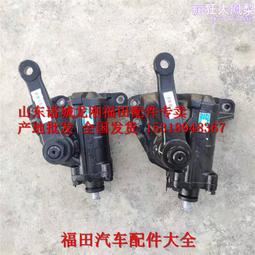 瑞沃無障礙一字扶手通道扶手尼龍走廊扶手殘疾人老年人扶手 歷史價格詳細信息