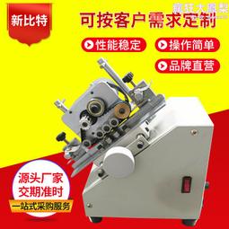 非標設備聲音五金配件方案 鋁合金敲擊樂器演奏級立體音頻設備 歷史價格詳細信息