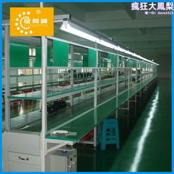 小型移動皮帶輸送機 500寬物流裝車輸送機 大傾角廢紙箱輸送機 歷史價格詳細信息