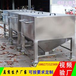 不鏽鋼機箱   實驗平臺   電氣設備外殼  高壓配電櫃 歷史價格詳細信息