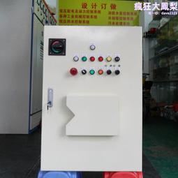 『交通設備工廠』PVC導盲磚黃色條狀 30x30cm (5入)  導盲標誌 人行道設計 盲道板 B-BR30YL 歷史價格詳細信息