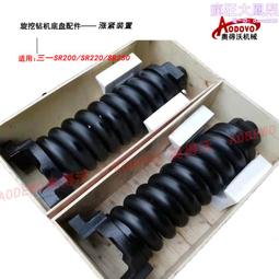 挖掘機底盤配件鏈條鏈板鏈節引導輪支重輪託輪齒圈 歷史價格詳細信息