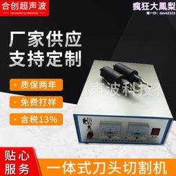 切割封口機20CM商用全自動小型包裝機茶葉專用封膜機器熱鋁箔塑料袋家用熱縮膜包裝袋食品薄膜手壓式手動密封淺語微微笑 歷史價格詳細信息