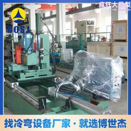 冷軋咬合管柵欄立柱 德國 高精品質 愛勒芬冷彎 歷史價格詳細信息