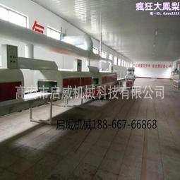 鞋廠專用遮蔽膜鞋用遮蔽膜矽利康美紋紙材質PU鞋底噴漆遮蔽膜膠帶 歷史價格詳細信息