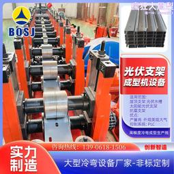 江陰螺帶混合機  香辛料臥式螺帶混料機  不鏽鋼臥式攪拌機 歷史價格詳細信息