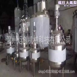 銷售加長型柔性防水套管 穿牆用防水套管規格型號 歷史價格詳細信息