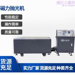 重型鑄件 拔料鍋異型件 大型鑄鋼件渣罐不鏽鋼球墨鑄 歷史價格詳細信息