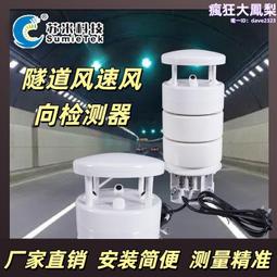 隧道用超前小導管42*3.5q235b材質零售注漿錨杆長度可定尺 歷史價格詳細信息