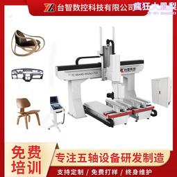 汽車配件軸承真空浸油雙缸真空浸油設備配油質過濾真空浸油機 歷史價格詳細信息