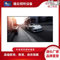 200寸超短焦爆款迷你投影儀5g安卓高清家庭便攜hdmi投影機 歷史價格詳細信息