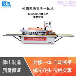 木工機械自動TP絲杆升降器 蝸輪蝸杆升降機 歷史價格詳細信息