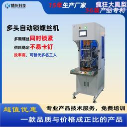 配件:精益科技全系列掃描器校正紙/限定全系列掃描器 歷史價格詳細信息