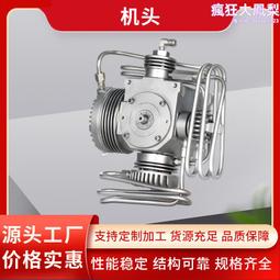 活塞氣壓便攜乳液分裝瓶-50ml (2入組) 歷史價格詳細信息