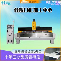 創業設備 商用爆米花機 幹嘣雞設備 幹蹦雞配方幹蹦雞機器 歷史價格詳細信息