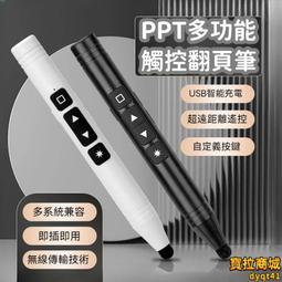 三合一無觸點充電座適用蘋果手機耳機手錶AirPods iPhone Watch快充帶筆架手錶支架可拆解好攜帶 歷史價格詳細信息