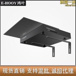 雷射電視伸縮臺高低調節升降支架臺延伸放置臺超短焦投影儀機支架 歷史價格詳細信息