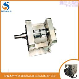 全自動化肥攪拌機設備混凝土水泥攪拌機兩軸煤泥加溼攪料機混料機 歷史價格詳細信息