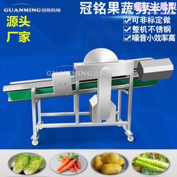 劈掛拳 / 武兵 著 / 大展出版社・品冠文化 歷史價格詳細信息