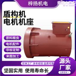 盾構機 刀盤 模型 展廳 教學 歷史價格詳細信息