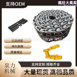 挖掘機配件  託輪 託鏈輪   住友 sh160 託輪 歷史價格詳細信息