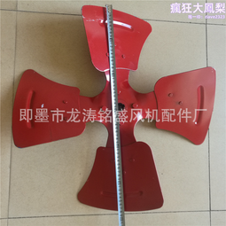 批量生產電動升降變頻調速分散機 樹脂攪拌機 塗料攪拌混合機 歷史價格詳細信息