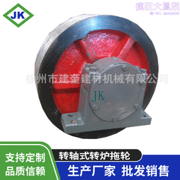 內熱式 T12 烙鐵頭恒溫 電烙鐵咀 刀頭尖頭馬蹄焊頭電烙鐵發熱芯【台灣公司免稅開發票】 歷史價格詳細信息