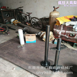 押出機 油壓機 射出機 油壓行程與壓力關係分析程式 歷史價格詳細信息