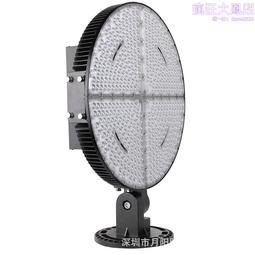 led模組外殼投光燈隧道燈泛光燈外殼套件 高杆太陽能配件500w 歷史價格詳細信息
