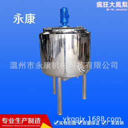 溶毛王 10KG桶裝 管道疏通劑 水管疏通劑 (本劑能有效溶解疏通堵塞在洗手盆、洗臉盆等的排水管中的毛髮及油污) 歷史價格詳細信息