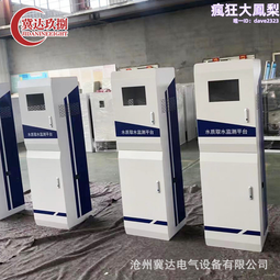 電櫃設備箱鎖海坦鐵櫃鉸鏈 鐵櫃合頁 門鉸 型號:HL050-2隨貨附帶收據 歷史價格詳細信息