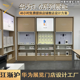 智能屏蔽櫃人臉識別考場系統存放櫃會議室指紋物理手機信號屏蔽櫃 歷史價格詳細信息