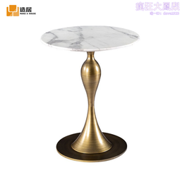 輕奢大理石簡約小戶型客廳茶几電視櫃組合地櫃極簡家用 歷史價格詳細信息