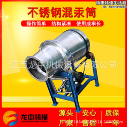 沙金搖床,選礦搖床,選煤搖床、重選設備、選黃金搖床、6-S搖床 歷史價格詳細信息