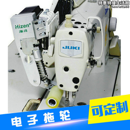 多特機針DP&times;35LR同步車高車刀針DP*35LR刀針 劍尾針皮革專用機針 歷史價格詳細信息