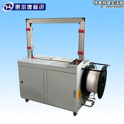 分頁機 噴碼機配套tf-f300 高速度精準摩擦分頁機 高速 歷史價格詳細信息