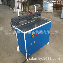 蜂窩板紅外投影書寫教學互動黑板82 102寸易擦一體機電子白板基板 歷史價格詳細信息