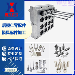 精密機械零件超聲波清洗機 鉛框架油汙灰塵清洗機 碳鋼件清洗設備 歷史價格詳細信息