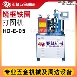 設備配件金屬cnc製作小批量鈑金折彎不鏽鋼手板3d列印服 歷史價格詳細信息